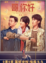 色呦呦入口