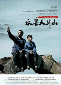 精品亚洲福利一区二区